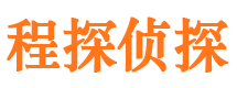 洪洞外遇出轨调查取证